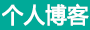 东兰县新闻网